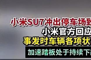 媒体人致敬易建联：谢谢这21年不停地奔跑起跳 你树立了榜样❤️