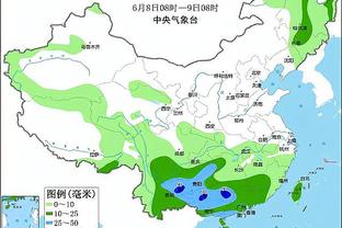 半岛棋盘官网截图2