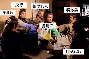 今日掘金vs76人 约基奇&穆雷&戈登&波普&小波特大概率出战