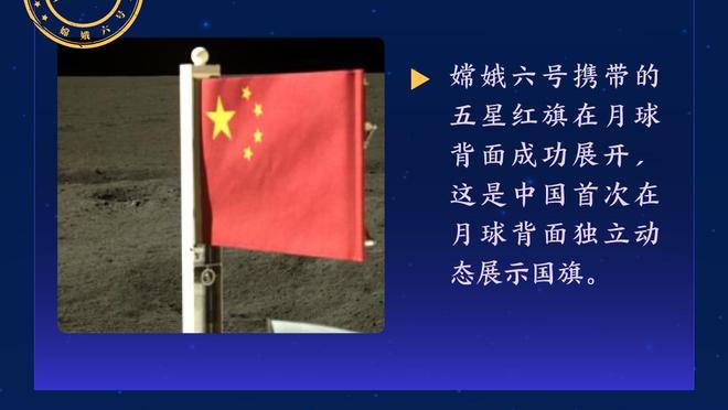 皇马2023年总结：贝林厄姆是最大惊喜，安切洛蒂值得期待