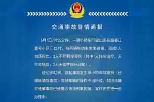 记者：德甲多队有意里尔边锋泽格罗瓦，标价1700万到2000万欧