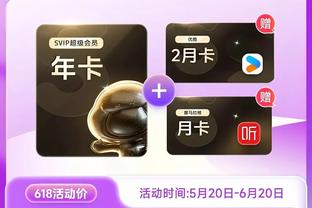 betway合作截图2