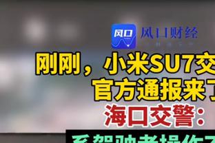 谁是足球史上最伟大的7号？詹俊：C罗！