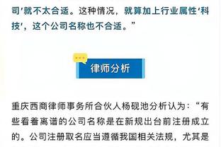 江南娱乐登录网站官网入口截图2